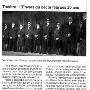 Dans la presse en 2005