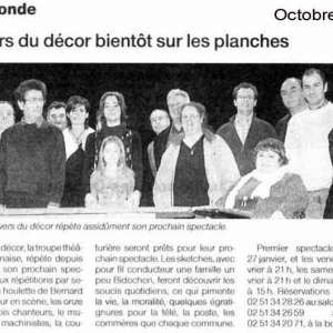 Dans la presse en 2006