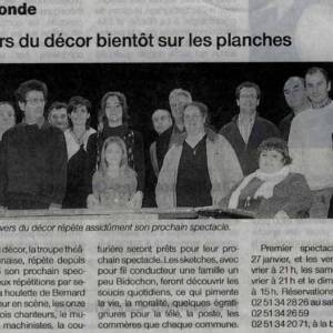 Dans la presse en 2007